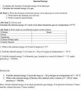 Обложка для материала Internal energy of the ideal gas Instruction card for students
