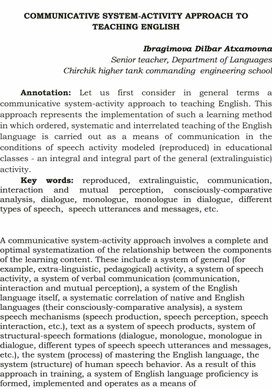 COMMUNICATIVE SYSTEM-ACTIVITY APPROACH TO TEACHING ENGLISH