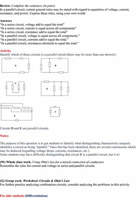Обложка для материала PHYSICS_10_19_V2_TG_Ohm's law for a mixed connection of conductors.