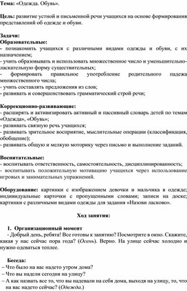 Как вы полагаете изменилось ли соотношение между устной и письменной речью с появлением компьютера