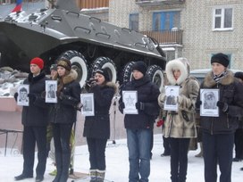 Обложка для материала Митинг "Воинам павшим - доблесть и слава"