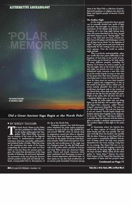 Обложка для материала Polar Memories