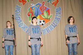 Обложка для материала КВН (молодёжные инициативы)