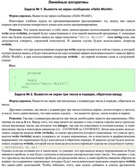 Накрывание стерильного стола в перевязочном кабинете алгоритм