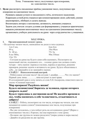 Обложка для материала алгебра и начало анализа