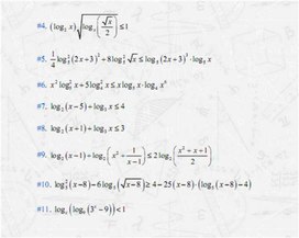 Обложка для материала задачи по алгебре для подогтовки к ОГЭ_логарифмические выражения_11