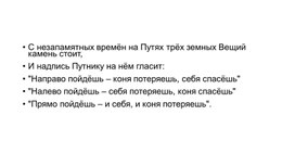 Обложка для материала Его величество граф