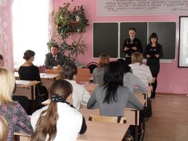 Обложка для материала Школьные годы чудесные...
