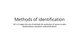 Обложка для материала 2_2_Methods_of_identification_presentation_lesson_2_variant_2