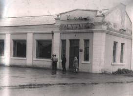 Обложка для материала «Любимая школа – знаю каждый уголок» (музей школы)