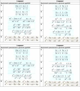 Обложка для материала ФО