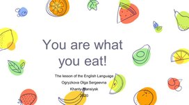 You are what you eat!