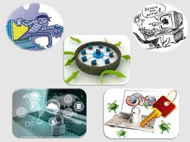 Обложка для материала 3Меры безопасности при работе в сети_Презентация