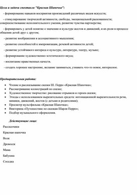 упражнений по русскому как иностранному (A1)