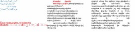 Обложка для материала Для психолога