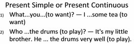 Карточка на тему "Present Simple or Present Continuous"