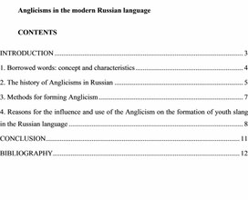 Anglicisms in the modern Russian language