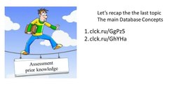 Обложка для материала 2Lesson №56 Primary key in Database Presentation