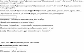 Обложка для материала Функциональная грамотность "Семейный бюджет"