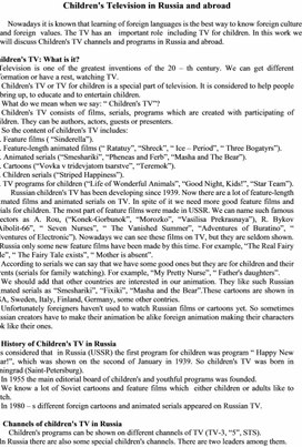 Children's Television in Russia and abroad