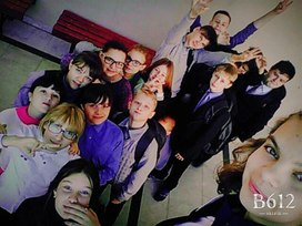 Обложка для материала Жизнь нашего класса