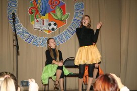 Обложка для материала КВН (молодёжные инициативы)