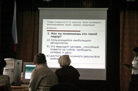 Обложка для материала Форум "Гражданская позиция"