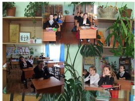 Обложка для материала Презентация Влияние комнатных растенй на жизнь человека