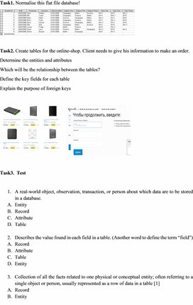 Обложка для материала 1Computer Science_10_Revision_Information Systems