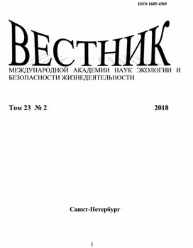 Сероводород накапливается на уровне 2 метров от пола