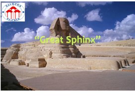 Обложка для материала “Great Sphinx”