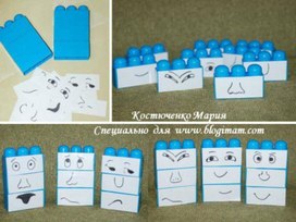 Обложка для материала Формирование ЗОЖ детей дошкольного возраста