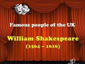 Презентация по английскому языку для учащихся 10 класса на тему "William Shakespeare"
