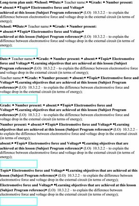 Обложка для материала Lesson plan. EMF and PD