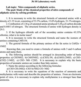 Nitro compounds of aliphatic series. The goal: Study of the chemical properties of nitro compounds of aliphatic series by solving problems