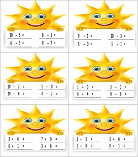 Обложка для материала Фоновые карточки по математике для 1 класса.