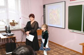 Обложка для материала Жизнь нашего класса (Акция "методический мост")