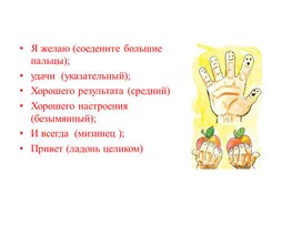 Обложка для материала 5_Электромагнитная индукция_презентация