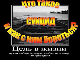 Обложка для материала Презентации для педагогов