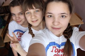 Обложка для материала Жизнь нашего класса