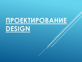 Обложка для материала 10_11-12_3ч_new