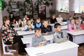 Обложка для материала День здоровья
