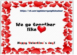 Обложка для материала Методическая разработка по теме "Еда"