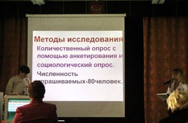 Обложка для материала Форум "Гражданская позиция"