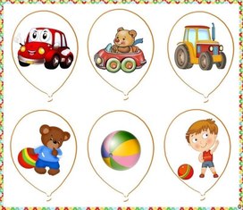 Обложка для материала картинки