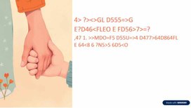 Обложка для материала Как помочь ребенку справиться с тревогой?