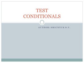 Обложка для материала Тест-презентация по теме "Условные предложения"