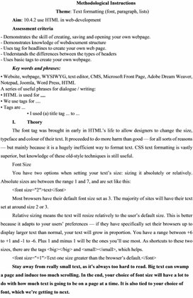 Обложка для материала 2Text formatting (font, paragraph, lists)_methodological_instructions_ 1 variant