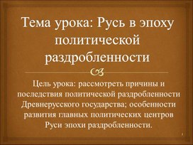 Обложка для материала Презентации для педагогов