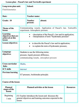 Physics 10 grade Paskal's law Lesson plan